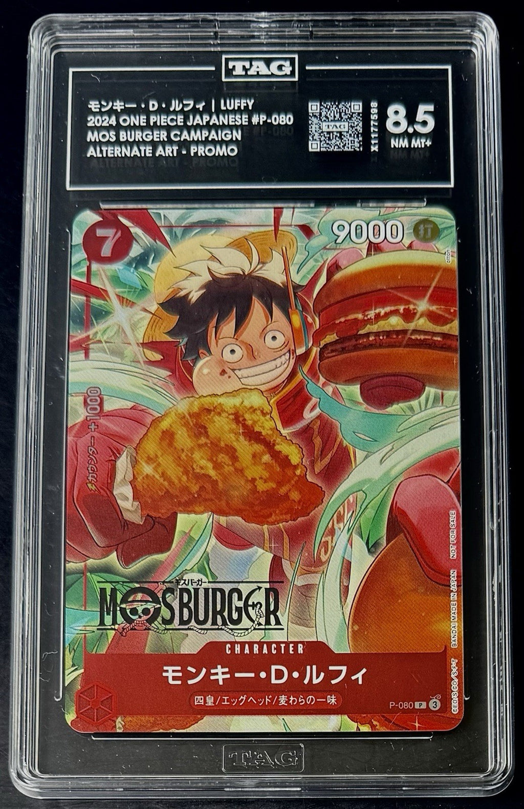TAG 8.5 One Piece P-080 P - Moneky.D.Luffy - Alt Art - JP - Mos Burger Promo