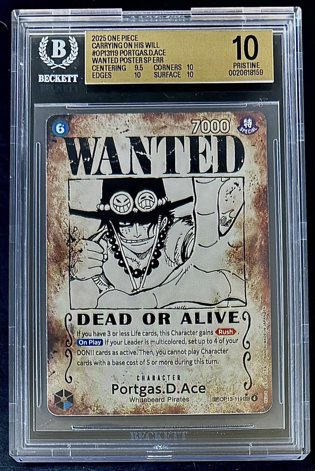 BGS 10 One Piece SP OP13-119 SEC* - Portags.D.Ace - Special Rare-Error Card - EN