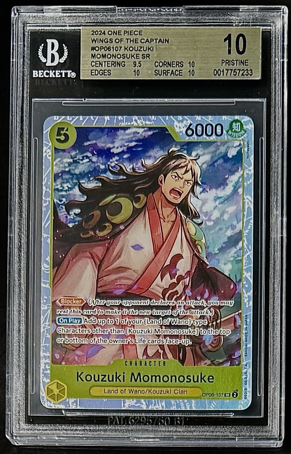 BGS 10 One Piece OP06-107 SR Kouzuki Momonosuke - English - Wings of the Captain