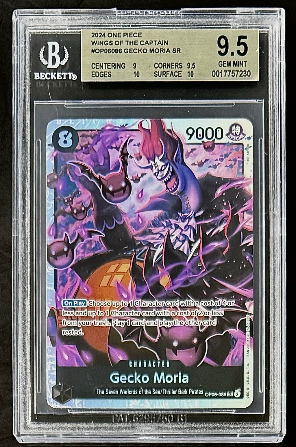 BGS 9.5 One Piece OP06-086 SR Gecko Moria - English - Wings of the Captain