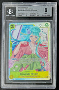 BGS 9 One Piece OP06-106 SR Kouzuki Hiyori Foil - English - Wings of the Captain