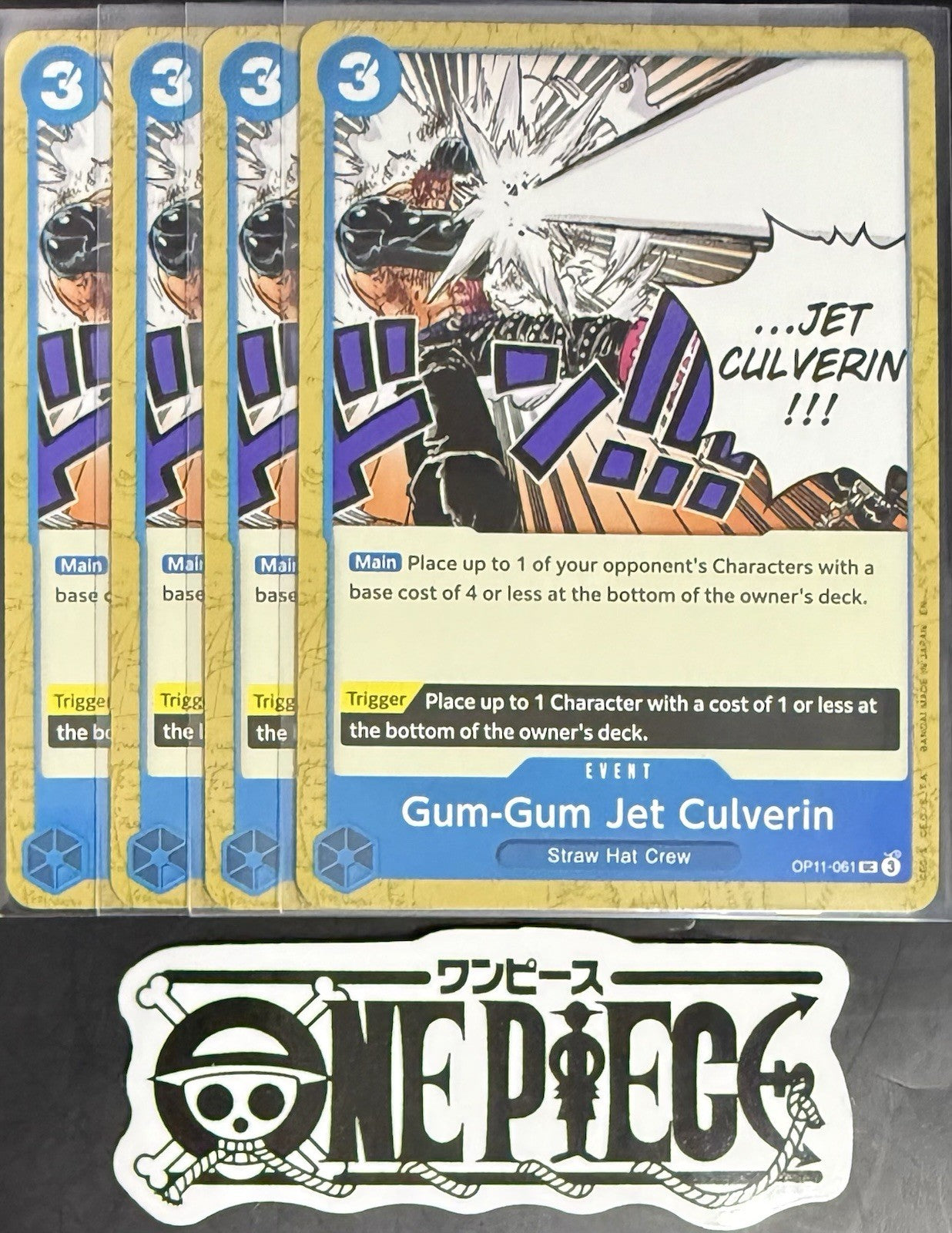 4 x One Piece OP11-061 UC - Gum-Gum Jet Culverin- EN - Regular -Playset-TCG-NM/M