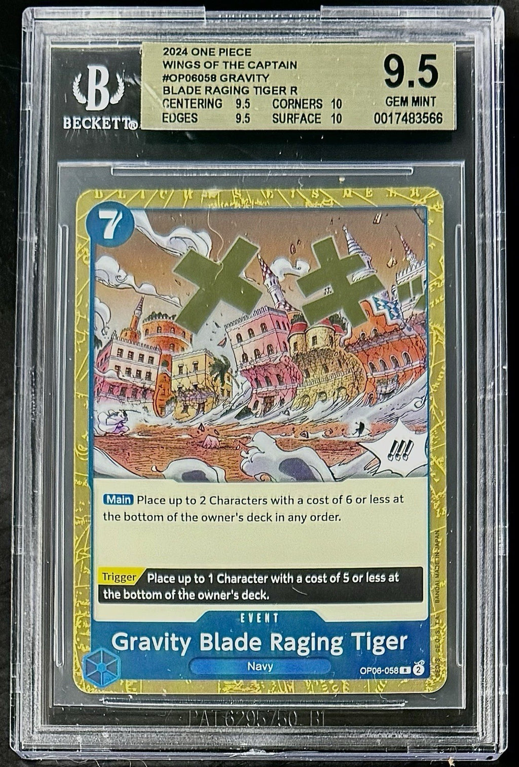 BGS 9.5 One Piece OP06-058 R Gravity Blade... - English - Wings of the Captain