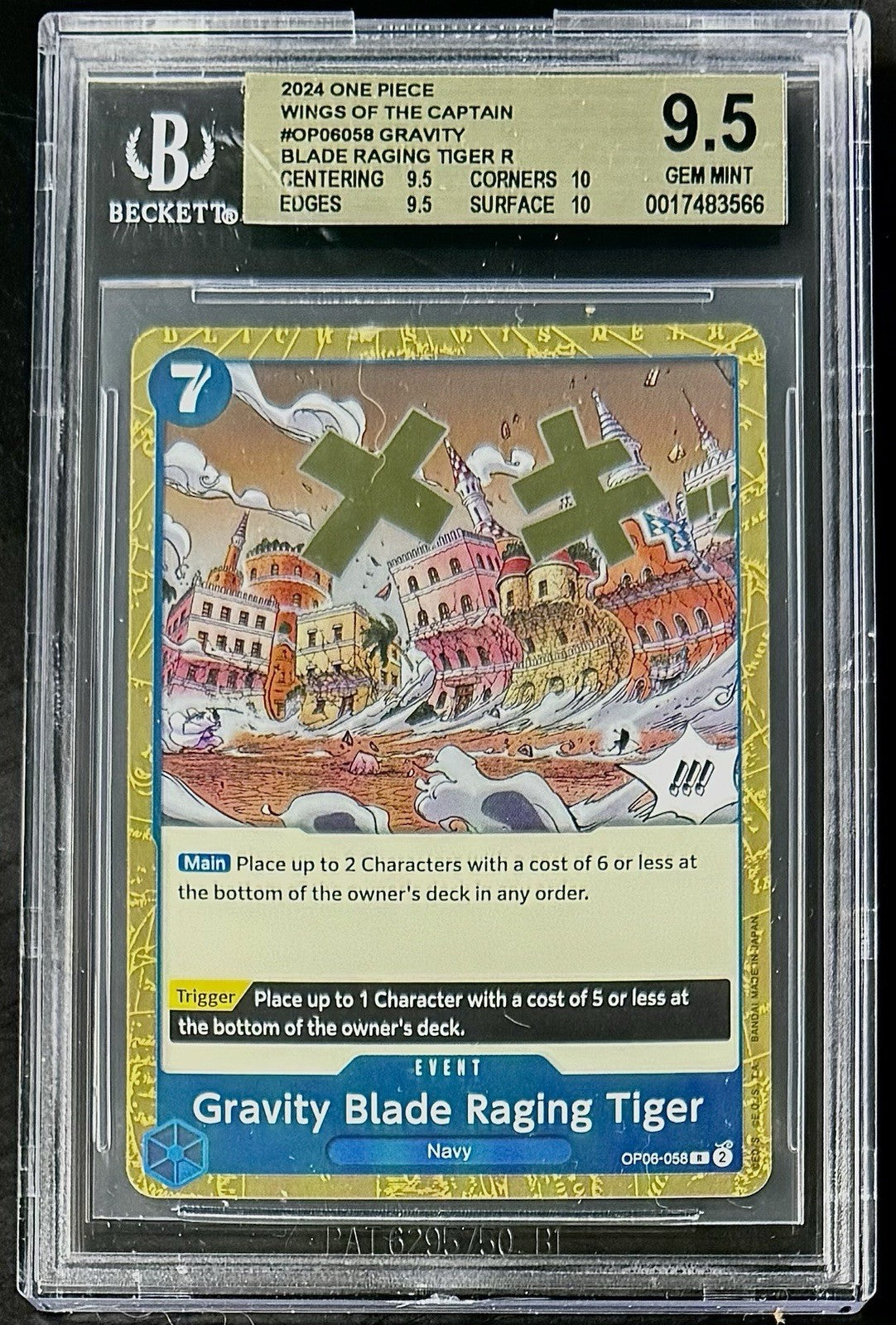 BGS 9.5 One Piece OP06-058 R Gravity Blade... - English - Wings of the Captain
