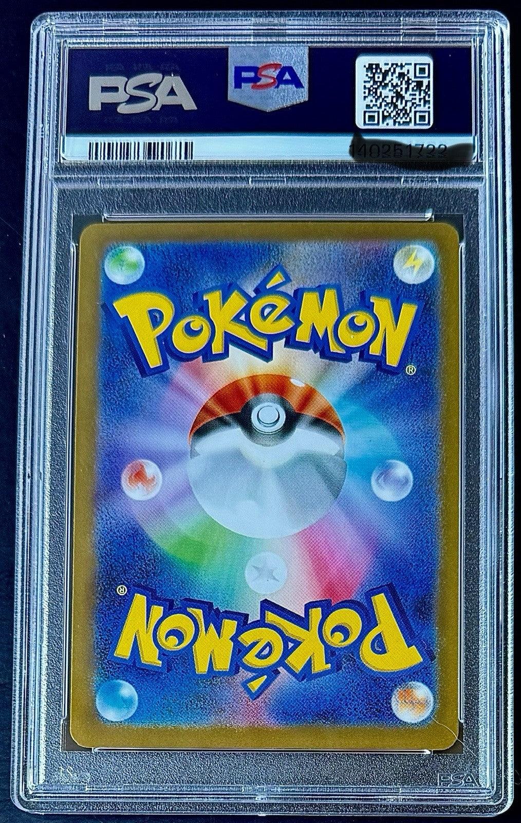 PSA 10 2025 Pokemon Mcdonald's Promo JP Pikachu #020/M-P