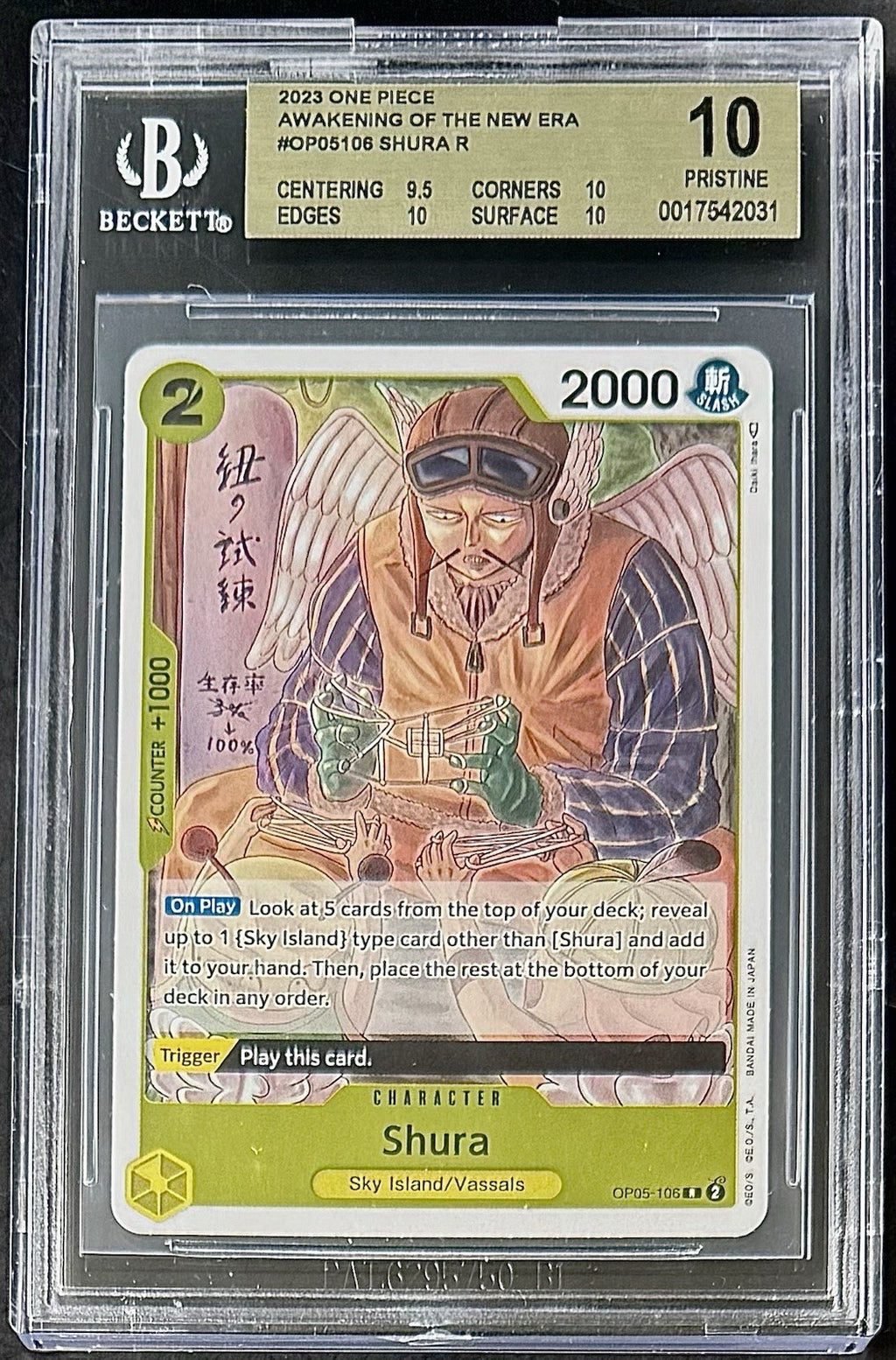 BGS 10 One Piece OP05-106 R Shura - English - Awakening of the New Era - Graded