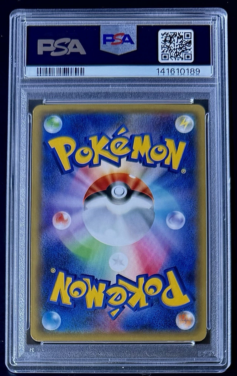 PSA 8  2015 Pokemon XY Promo Poncho Wear Pikachu Mega Campaign 203/XY-P