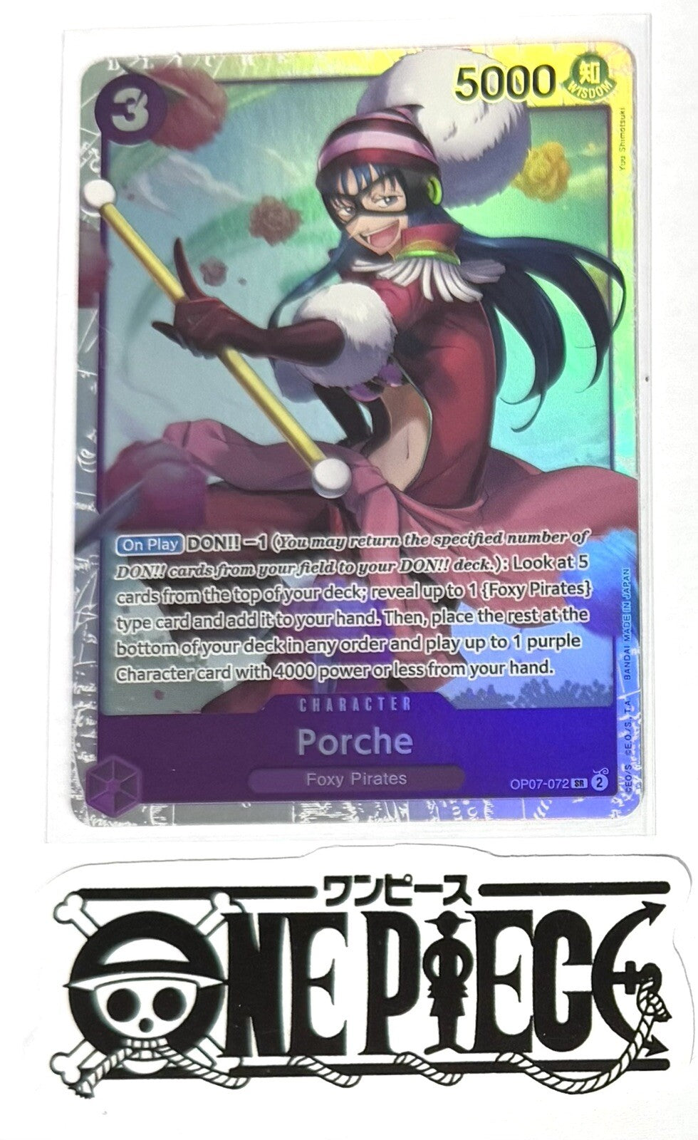 One Piece OP07-072 SR Porche - Foil - English - TCG - Mint