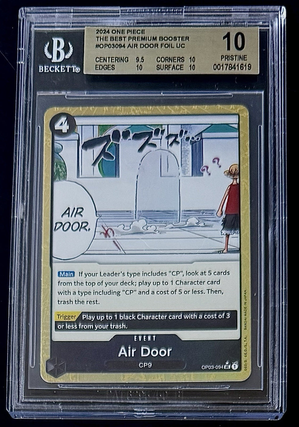 BGS 10 One Piece OP03-094 UC* - Air Door - Foil - EN - PRB01 - Graded