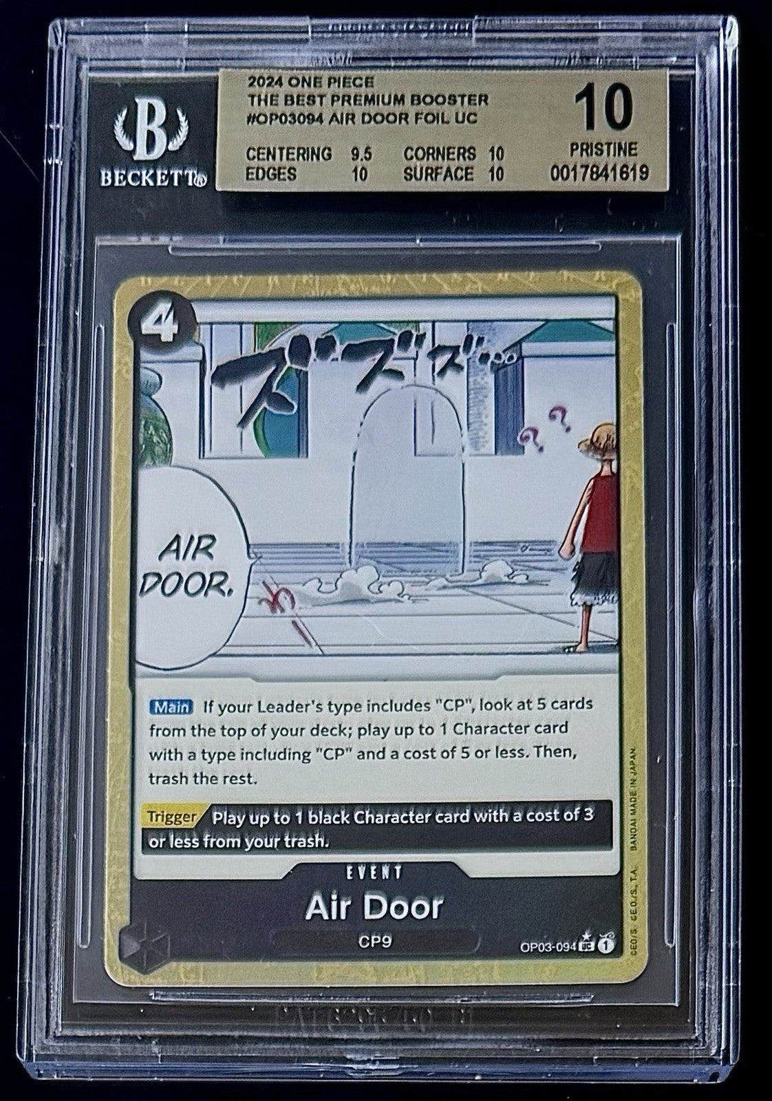 BGS 10 One Piece OP03-094 UC* - Air Door - Foil - EN - PRB01 - Graded