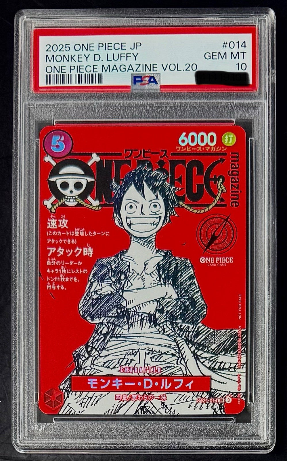 PSA 10 One Piece ST21-014 SR Monkey.D.Luffy - JP - Foil - Magazine Promo Vol.20