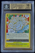 BGS 10 One Piece OP05-115 R* Amaru Alt Art - English - Awakening of the New Era