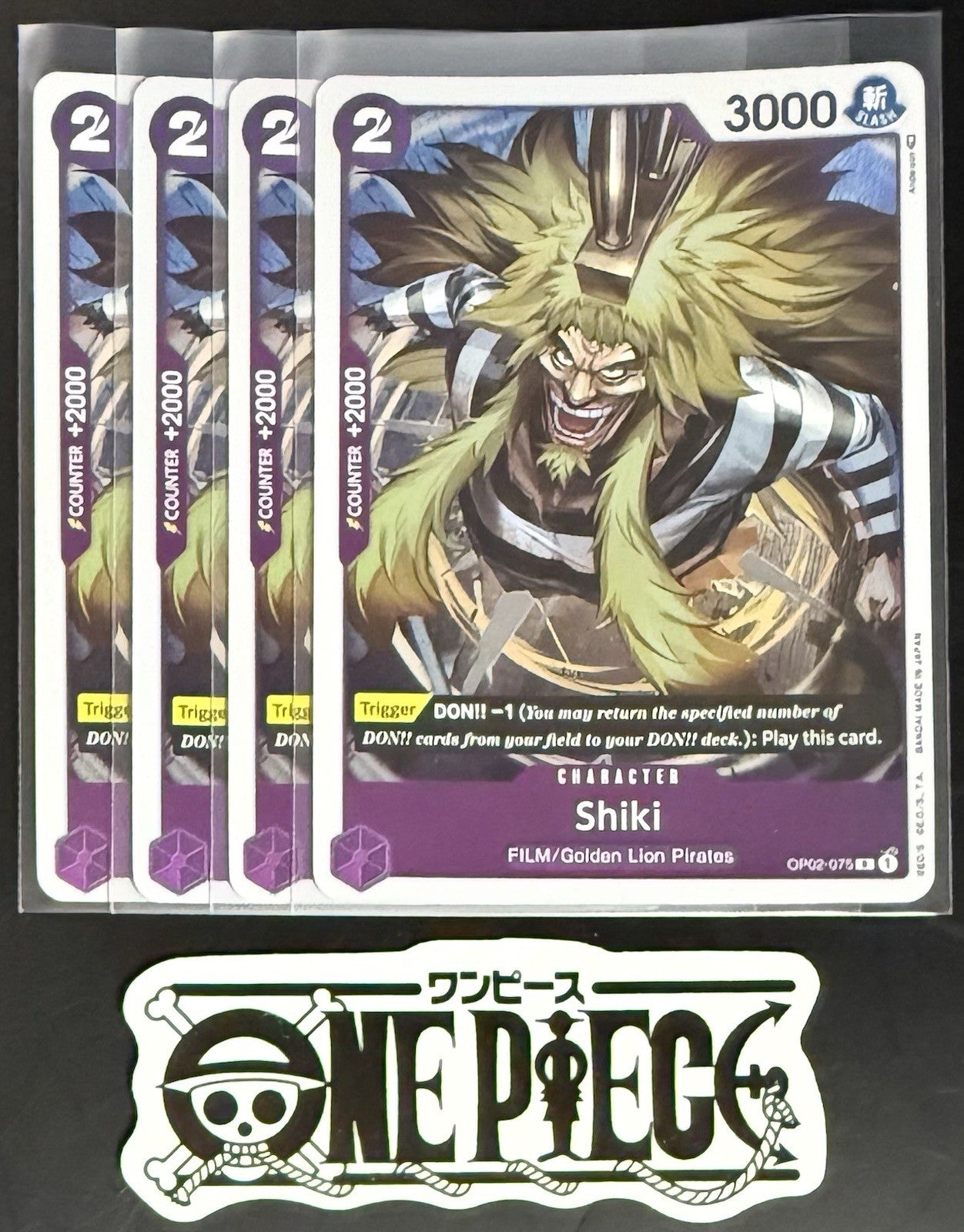 4x One Piece OP02-075 R Shiki - English - Playset - Foil - TCG - NM/M