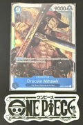 One Piece OP01-070 SR - Dracule Mihawk - EN - Foil - Romance Dawn - NM/M