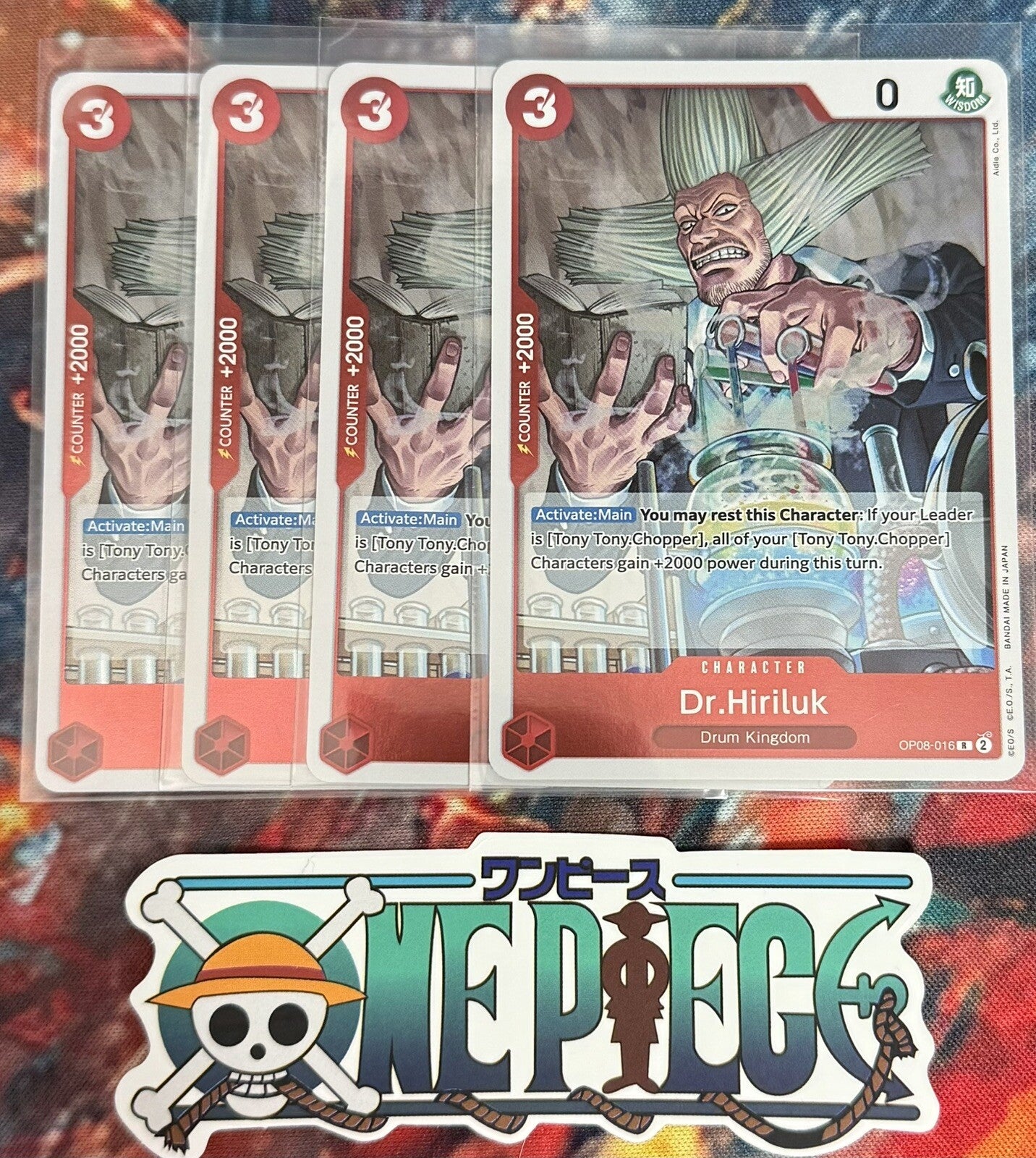 4x One Piece OP08-016 R Dr.Hiriluk - English - Playset - Foil - TCG - NM/M