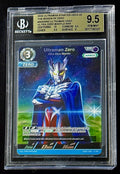 BGS 9.5 2024 Ultraman SD02-002 Ultraman Zero - Starter Deck 02 - Foil - Graded