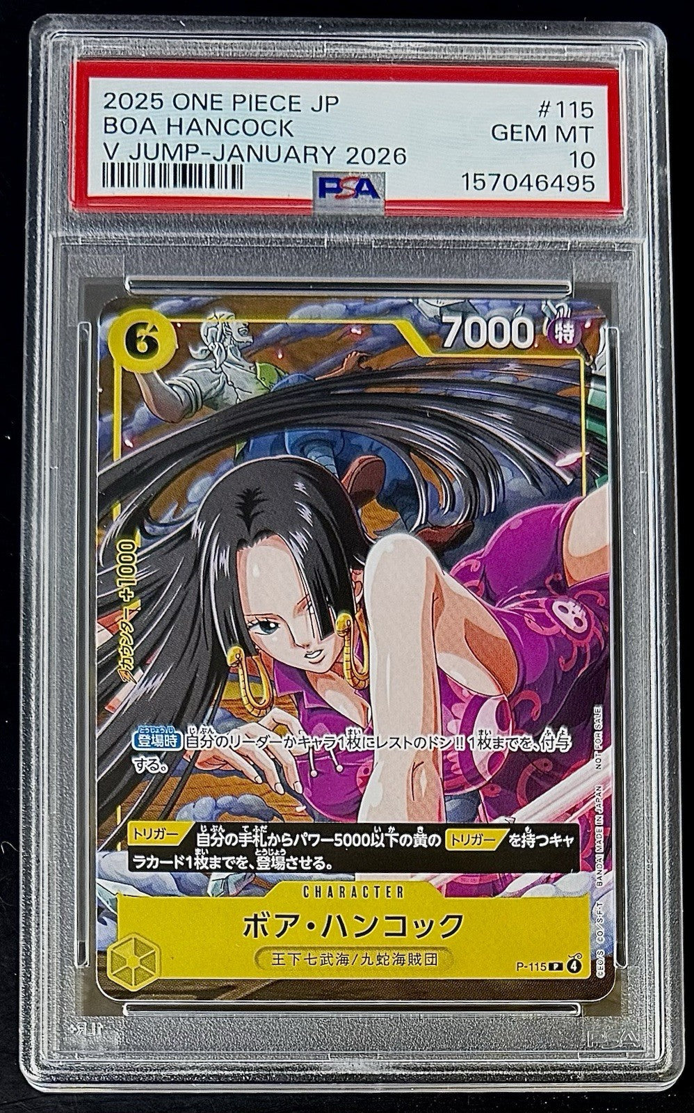 PSA 10 One Piece P-115 P - Boa Hancock  - JP - V Jump Magazine Promo 2026