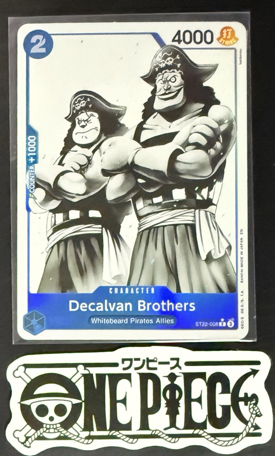 One Piece ST22-008 C* Decalvan Brothers - Parallel Art - ENG - Foil - TCG - NM/M