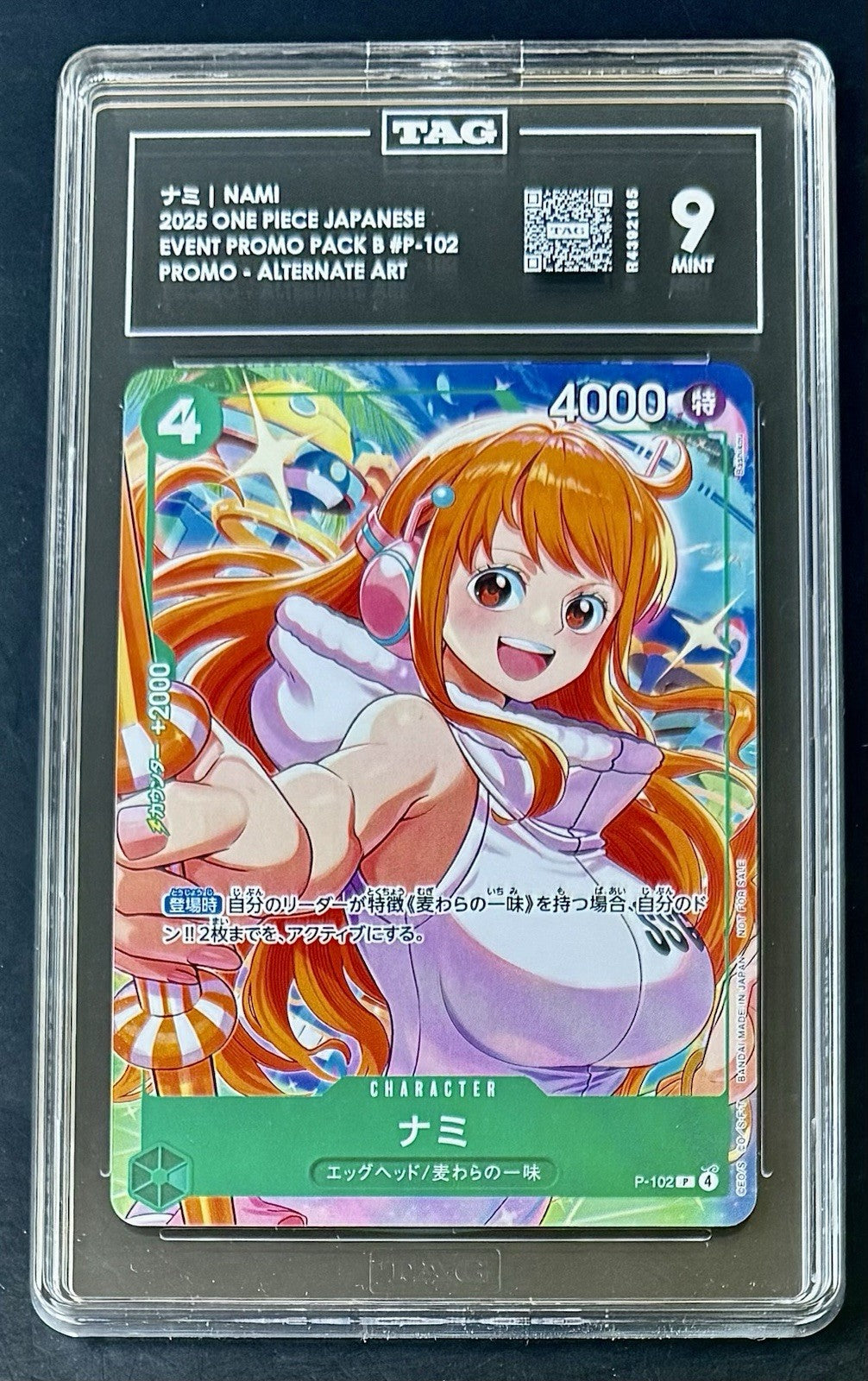 TAG 9 One Piece P-102 P Nami - JP - Regular - 2025 Mcdonalds Promo