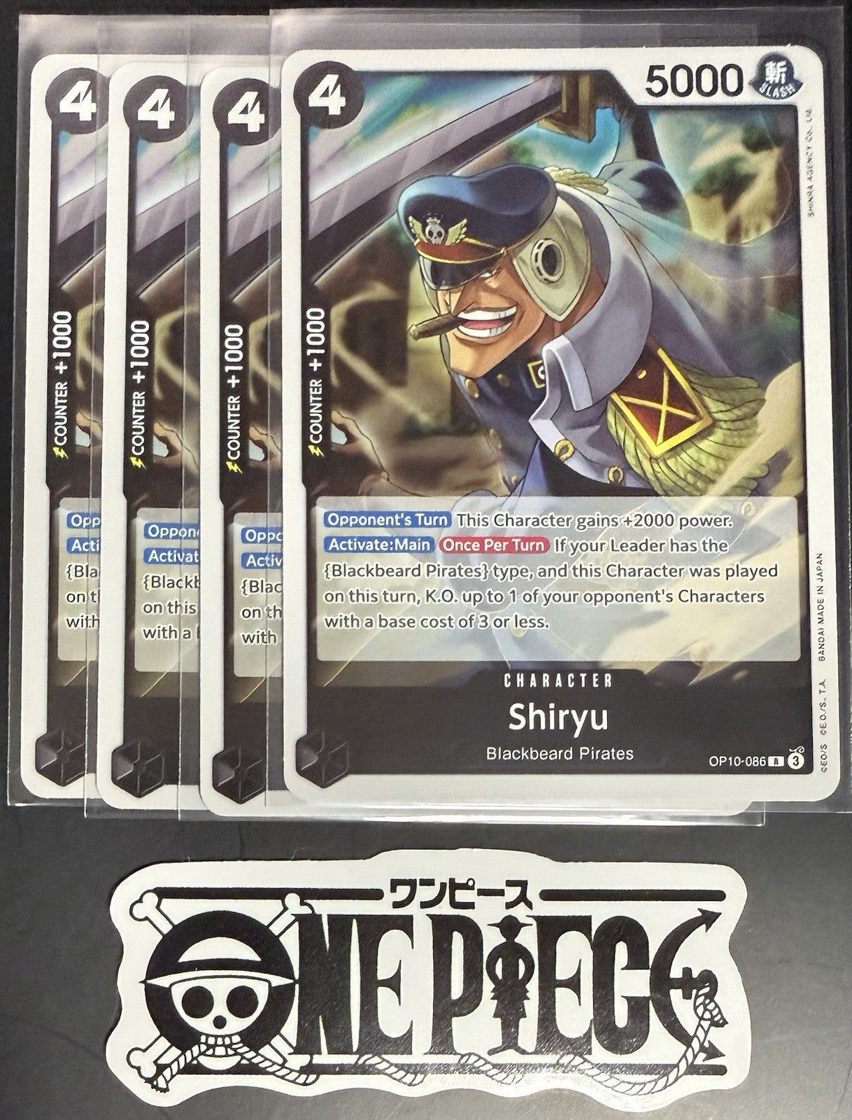 4x One Piece OP10-086 R Shiryu - English - Foil - Playset - TCG - NM/M