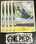 4x One Piece EB04-051 C - Emet - EN - Regular - Play Set - TCG - NM/M