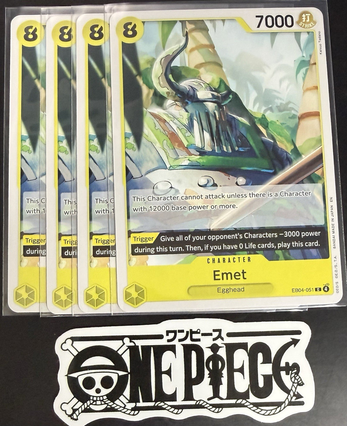 4x One Piece EB04-051 C - Emet - EN - Regular - Play Set - TCG - NM/M