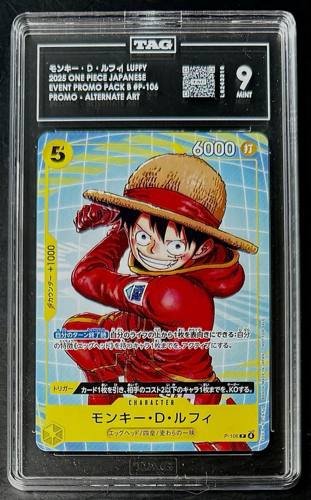 TAG 9 One Piece P-106 P - Monkey.D.Luffy - JP - Regular - 2025 McDonalds Promo
