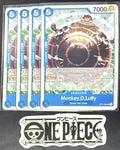 4x One Piece OP11-058 UC Luffy - English - Regular - Play Set - LD01 - NM/M