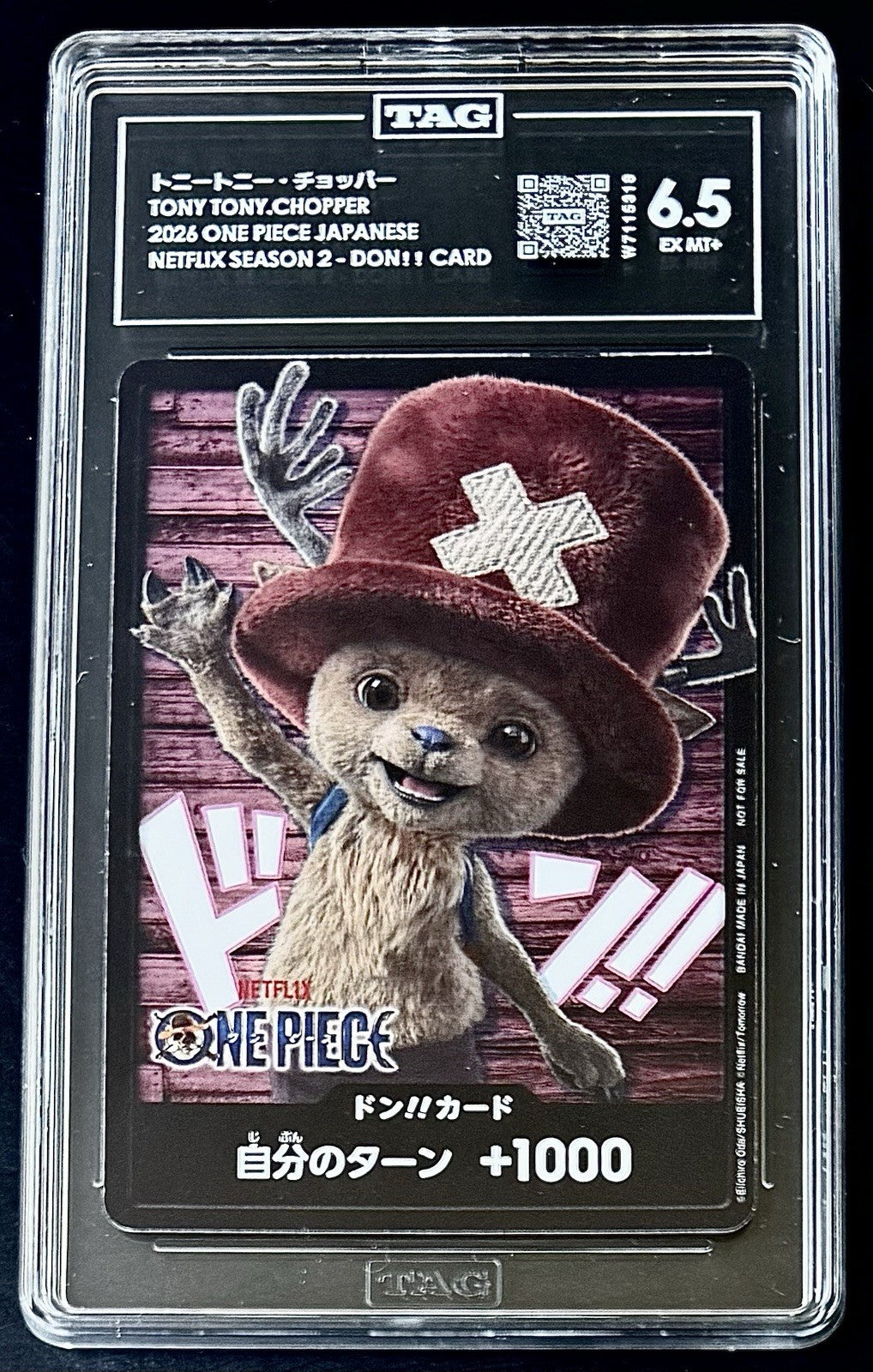 TAG 6.5 One Piece Netflix Season 2 Tony Tony.Chopper - Don Card - JP - Promo