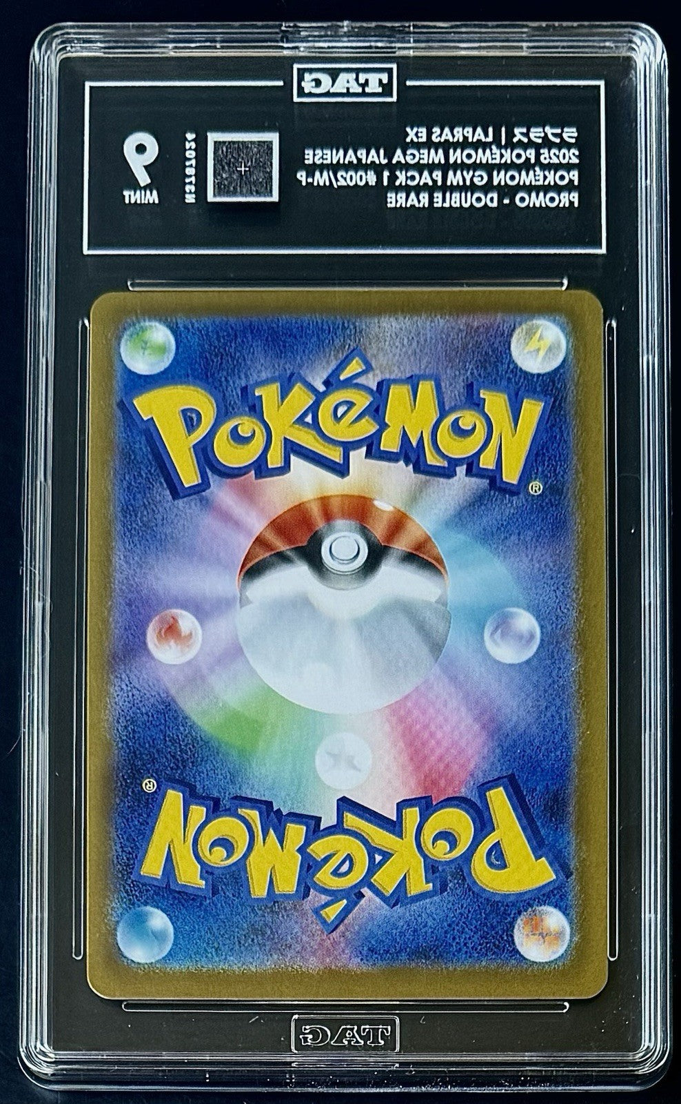 TAG 9 2025 POKEMON JPN M-P PROMO GYM PROMO PACK 1 #002 LAPRAS EX