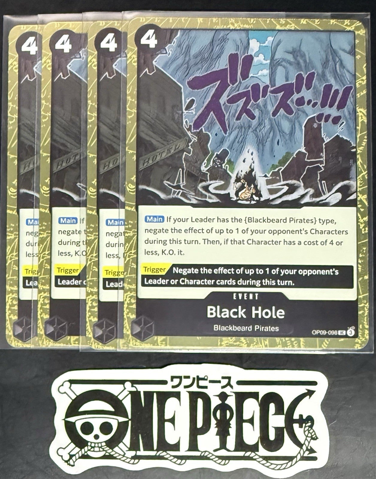 4 x One Piece OP09-098 UC Black Hole - English - PRB02 Foil - Playset - NM/M
