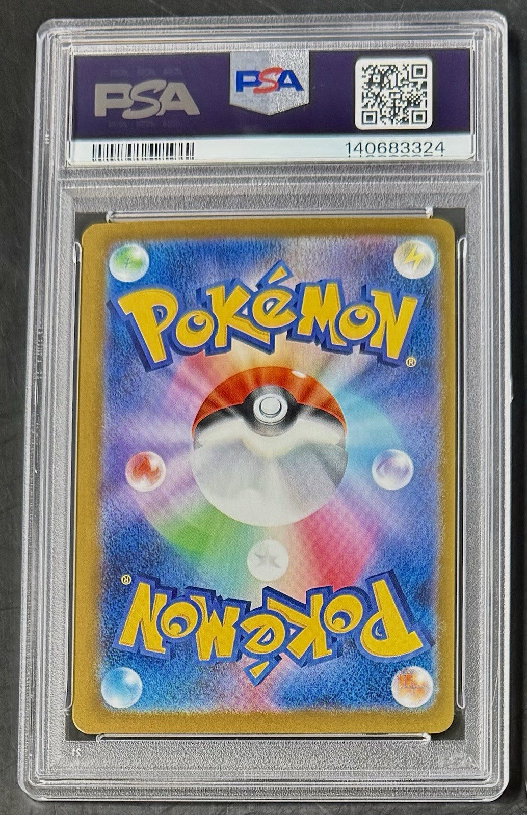 PSA 8 2025 POKEMON JPN M-P PROMO GYM PROMO PACK 1 #002 LAPRAS EX