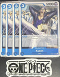 4x One Piece OP06-045 UC Kuzan - English - Regular - Playset - NM/M