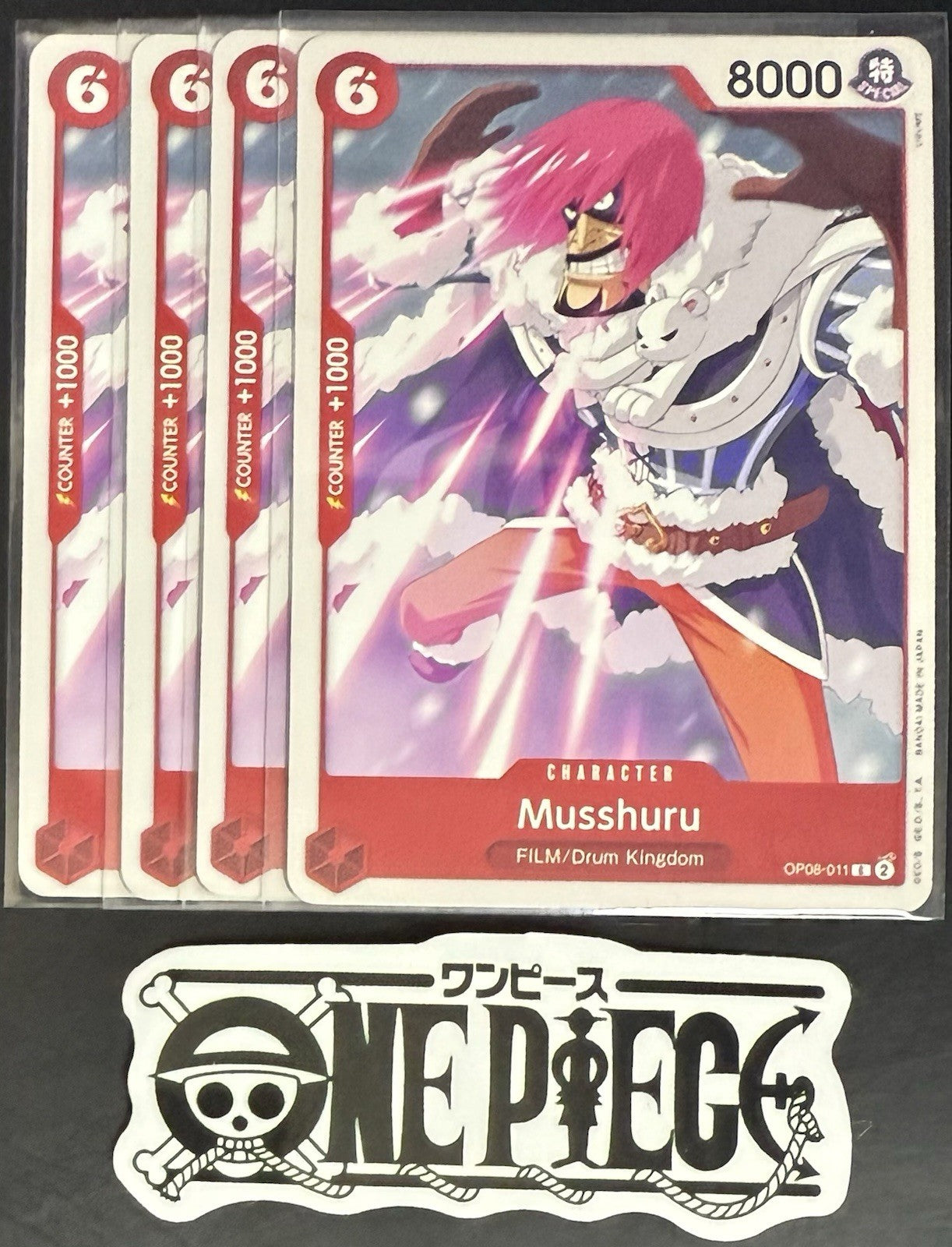 4x One Piece OP08-011 C Musshuru - ENG - Regular - Play Set - TCG - NM/M