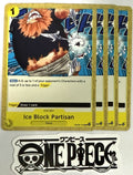 4x One Piece OP09-115 UC Ice Block Partisan - English - Playset - TCG - NM/M
