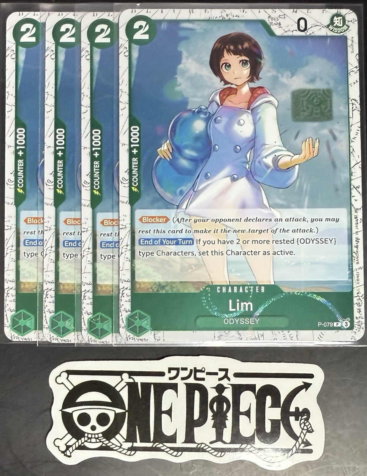 4 x One Piece P-079 P Lim - English - PRB02 Foil - Playset - NM/M