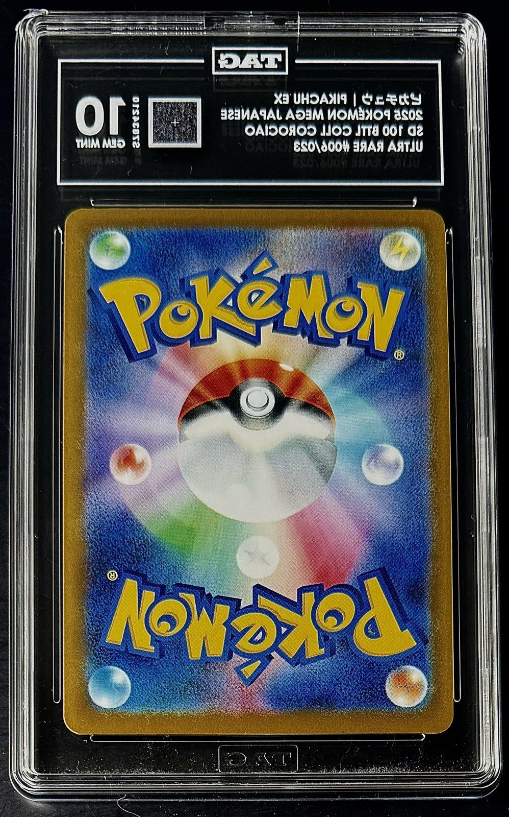 TAG 10 2025 Pokemon Pikachu 006/023 JP MP1 Start Deck 100 Battle Corochao