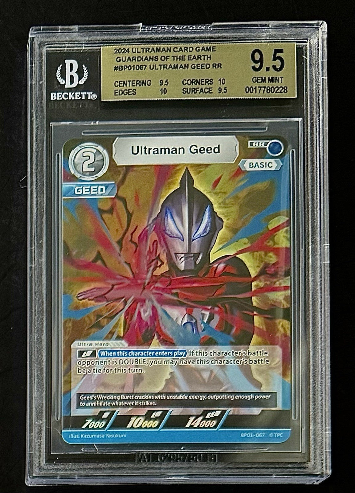 BGS 9.5 2024 Ultraman BP01-067 Ultraman Geed - Guardians of the Earth - Foil