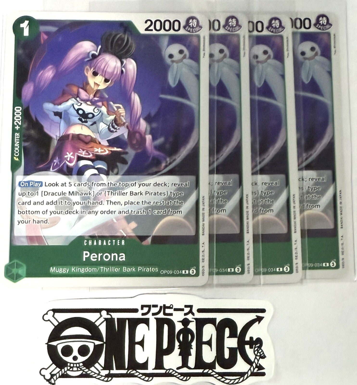 4x One Piece OP09-034 R Perona - Foil - English - Play Set - TCG - NM/M