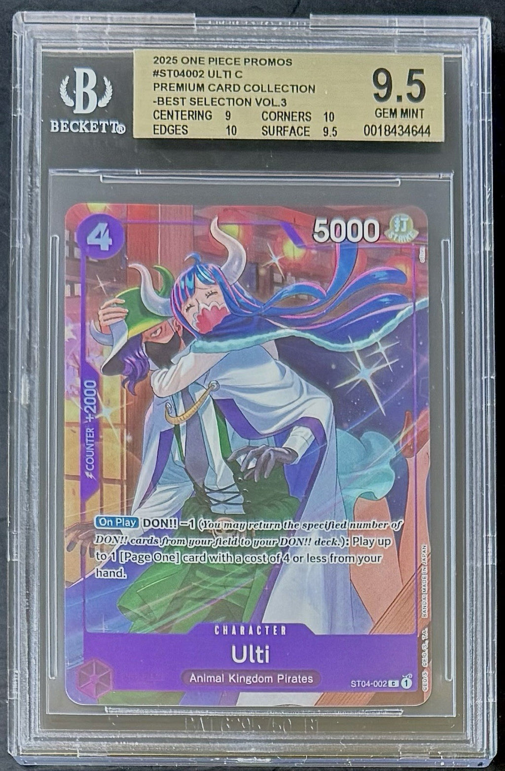 BGS 9.5 One Piece ST04-002 C - Ulti - EN - Foil - Best Selection Vol.3
