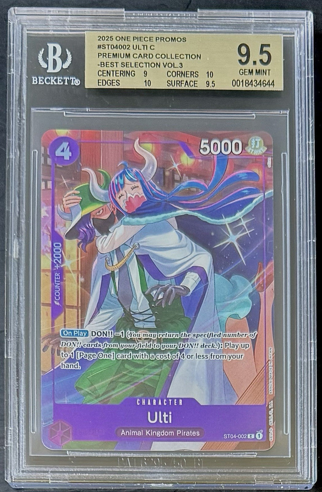 BGS 9.5 One Piece ST04-002 C - Ulti - EN - Foil - Best Selection Vol.3