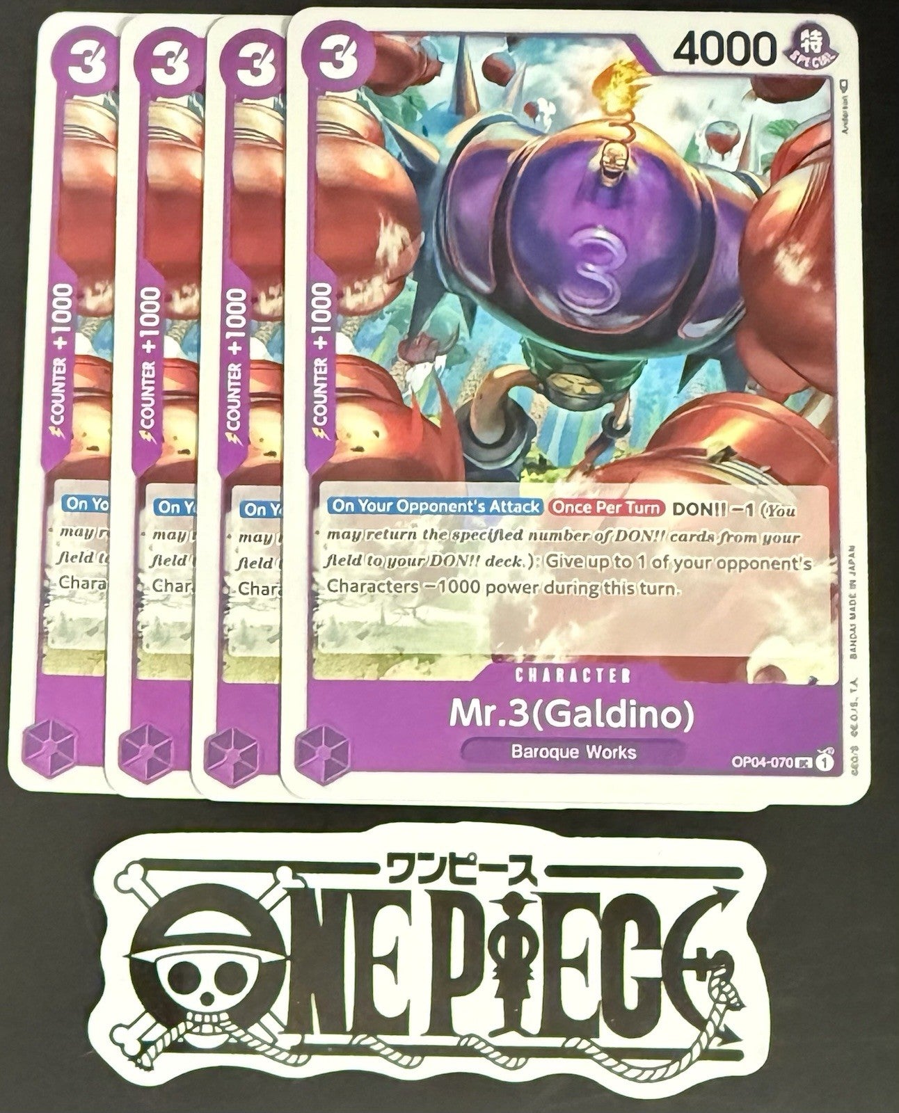 4x One Piece OP04-070 UC Mr.3(Galdino) - English - Regular - Play Set - TCG-NM/M
