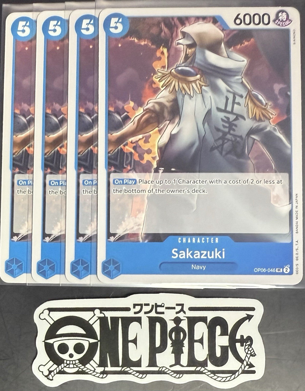 4x One Piece OP06-046 UC Sakazuki - English - Regular - Playset - NM/M