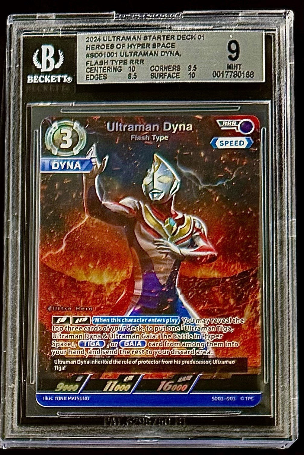 BGS 9.5 2024 Ultraman SD01-001 Ultraman Dyna - Starter Deck 01 - Foil - Graded