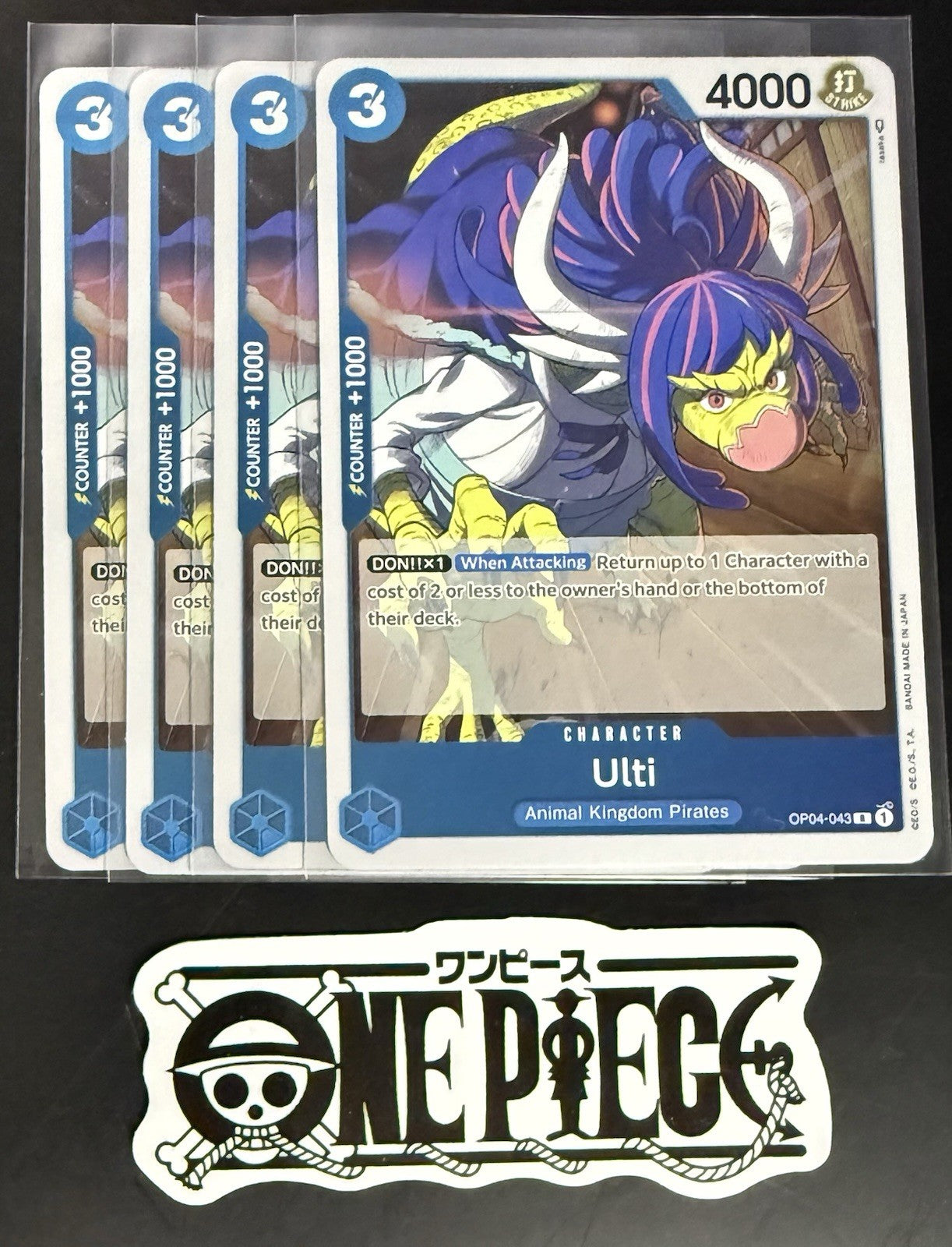 4x One Piece OP04-043 R - Ulti - EN - Foil - Playset - TCG - NM/M