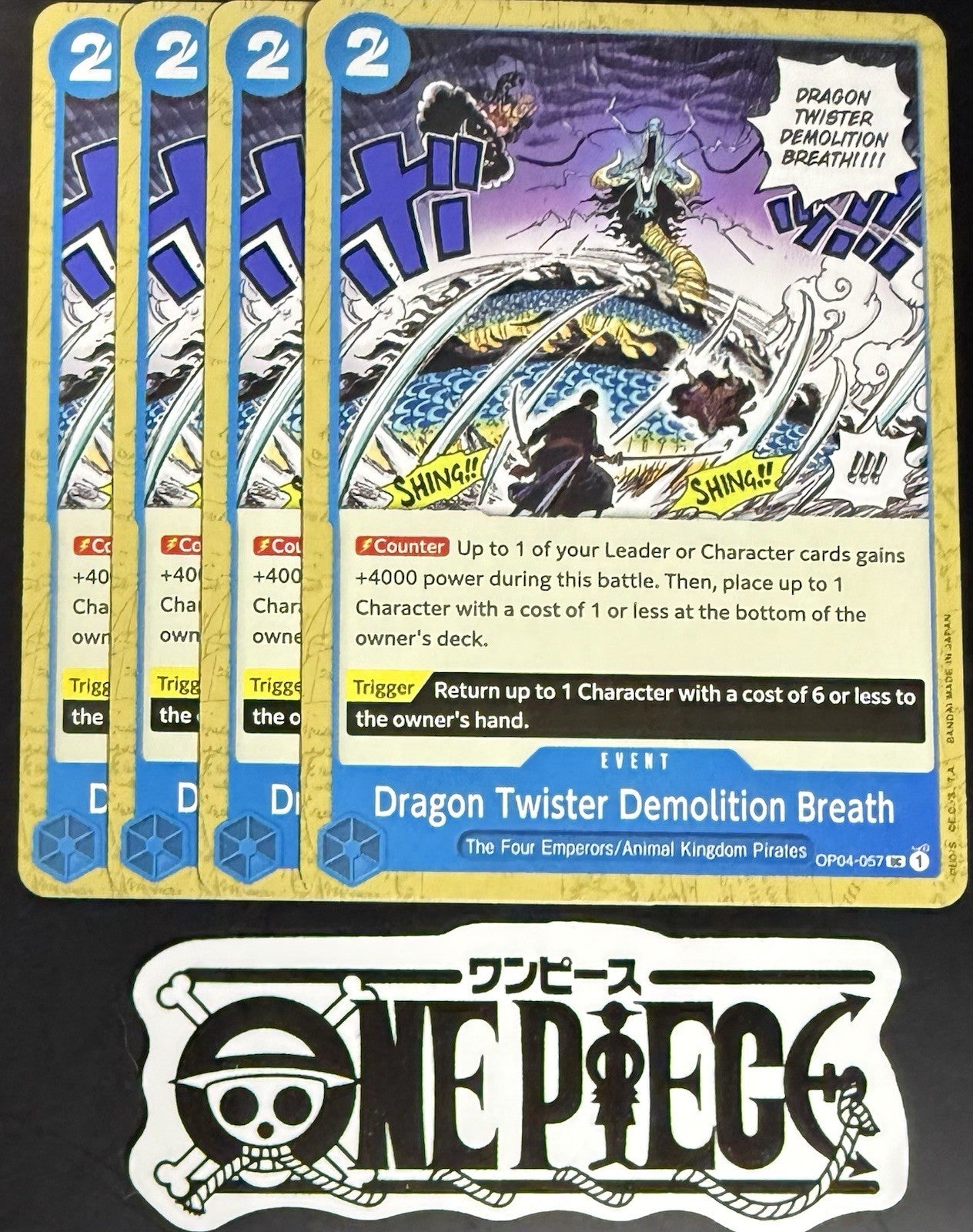 4x One Piece OP04-057 UC Dragon... - English - Regular - Play Set - TCG - NM/M