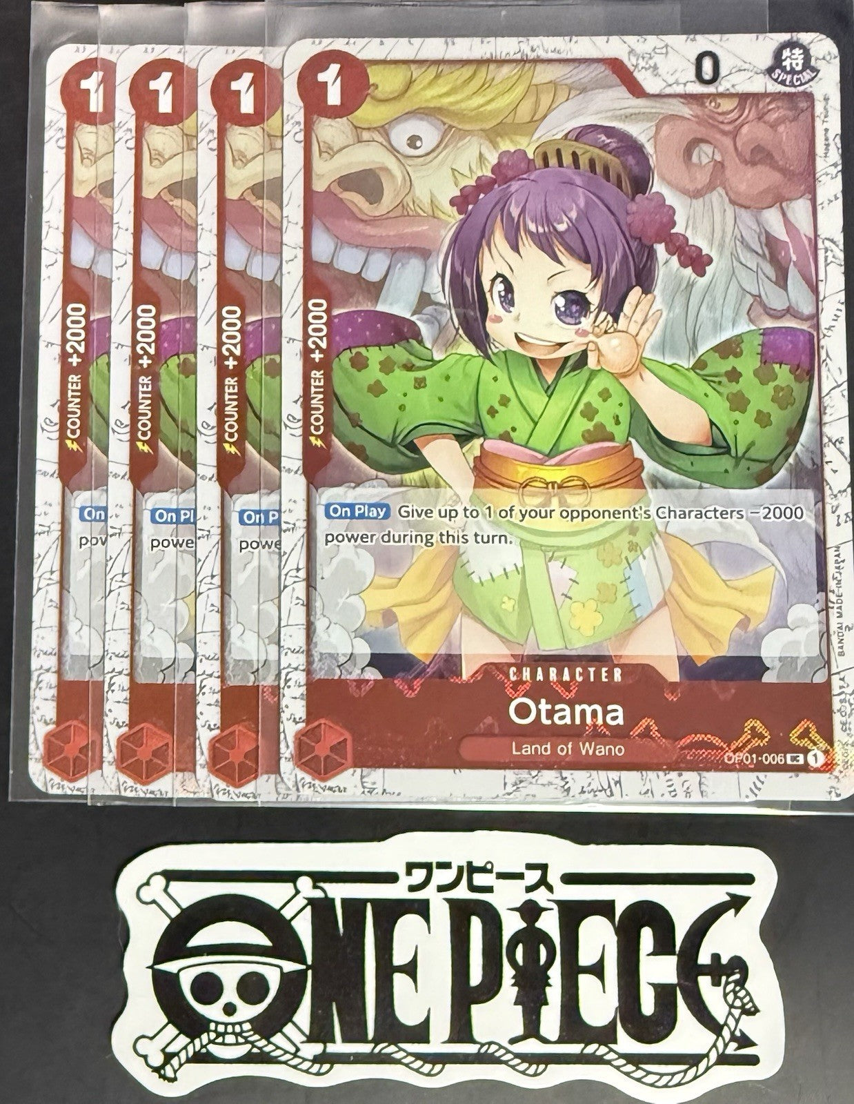 4x One Piece OP01-006 UC Otama - ENG - Flag Foil - Playset - TCG - NM/M