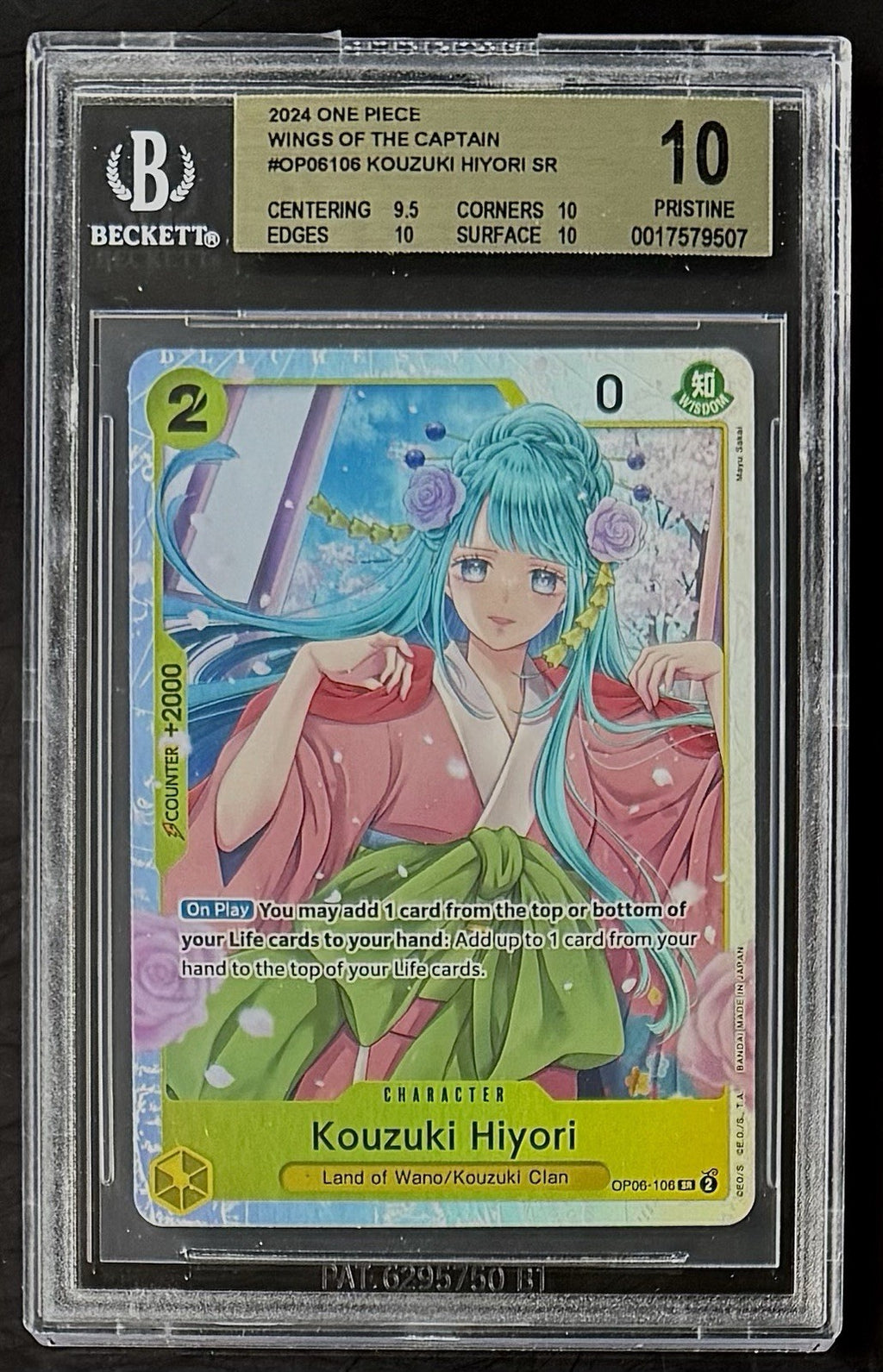 BGS 10 One Piece OP06-106 SR Kouzuki Hiyori - English - Wings of the Captain