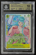 BGS 10 One Piece OP06-106 SR Kouzuki Hiyori - English - Wings of the Captain
