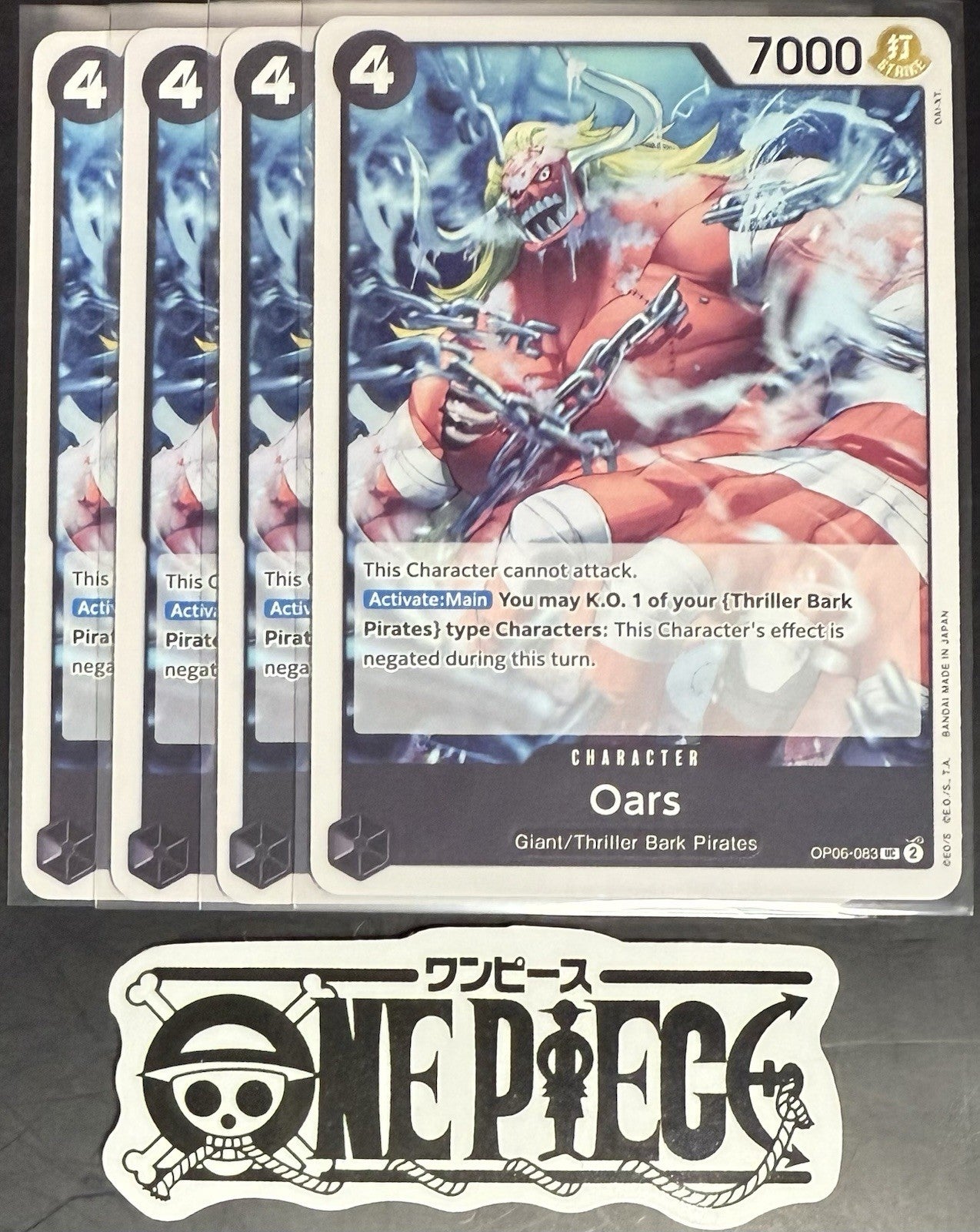 4x One Piece OP06-083 UC Oars - English - Regular - Playset - NM/M